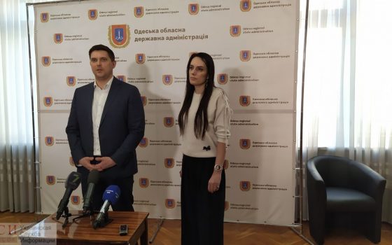 В Одесской облгосадминистрации проходит брифинг по недопущению распространения коронавируса (трансляция) «фото»