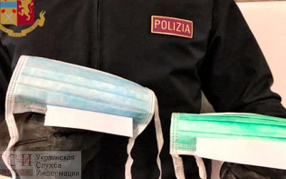 Украинка наладила “масочный бизнес” на улицах Милана и была задержана полицией «фото»