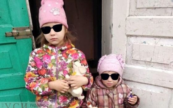 В Одессе родители морили голодом двух маленьких дочерей: соцслужба забрала девочек (фото) usionline.com В Одессе родители морили голодом двух маленьких дочерей: соцслужба забрала девочек (фото) «фото»
