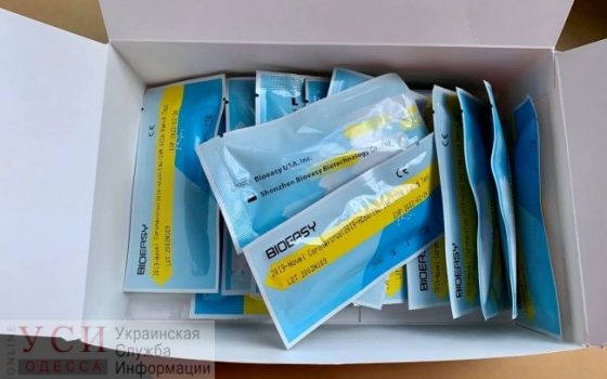 В Одессе снова нет тестов на коронавирус, пока все отправляют в Киев и ждут оборудование «фото»