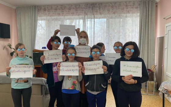 Оставайся дома: воспитанники одесского реабилитационного центра присоединились к флешмобу (фото) «фото»