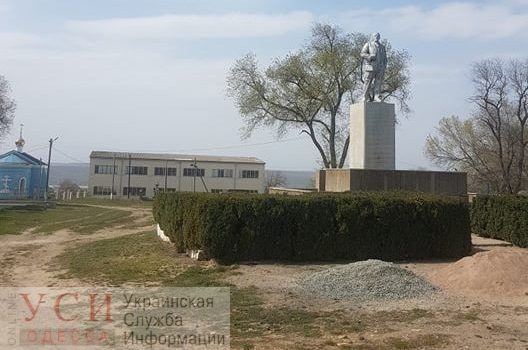 В Болградском районе вопреки декоммунизации отреставрировали памятник Ленину (фото) «фото»