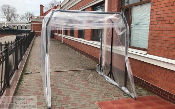 Одесские разработки: ИВЛ на 4 человека и дезинфекционный агрегат для больниц (видео) usionline.com Одесские разработки: ИВЛ на 4 человека и дезинфекционный агрегат для больниц (видео) «фото»