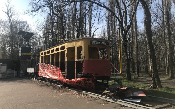 Легендарный трамвай времен Второй мировой на 411 батарее ремонтируют (фото) «фото»