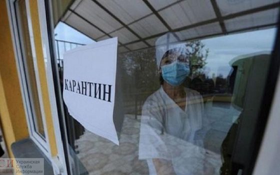 Одесский горздрав представил план перепрофилирования больниц на случай вспышки коронавируса «фото»