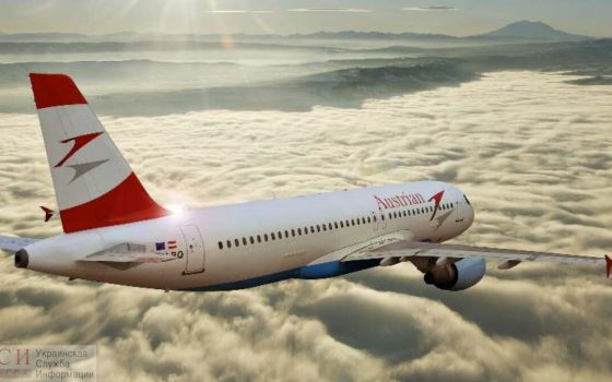 “Скидывались на билет”: украинцы, которые не могли уехать из Австрии, вернулись домой «фото»