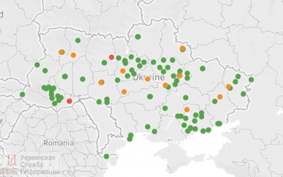 Создана онлайн-карта, показывающая оперативную информацию по заболеваемости коронавирусом в Украине usionline.com Создана онлайн-карта, показывающая оперативную информацию по заболеваемости коронавирусом в Украине «фото»