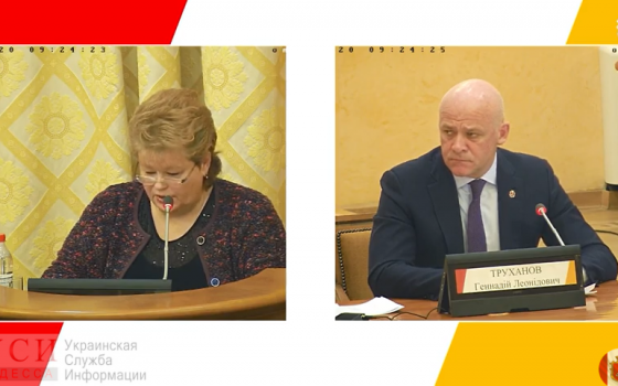 Труханов хочет ограничить депутатов и журналистов, чтобы те не ходили на совещания usionline.com Труханов хочет ограничить депутатов и журналистов, чтобы те не ходили на совещания «фото»
