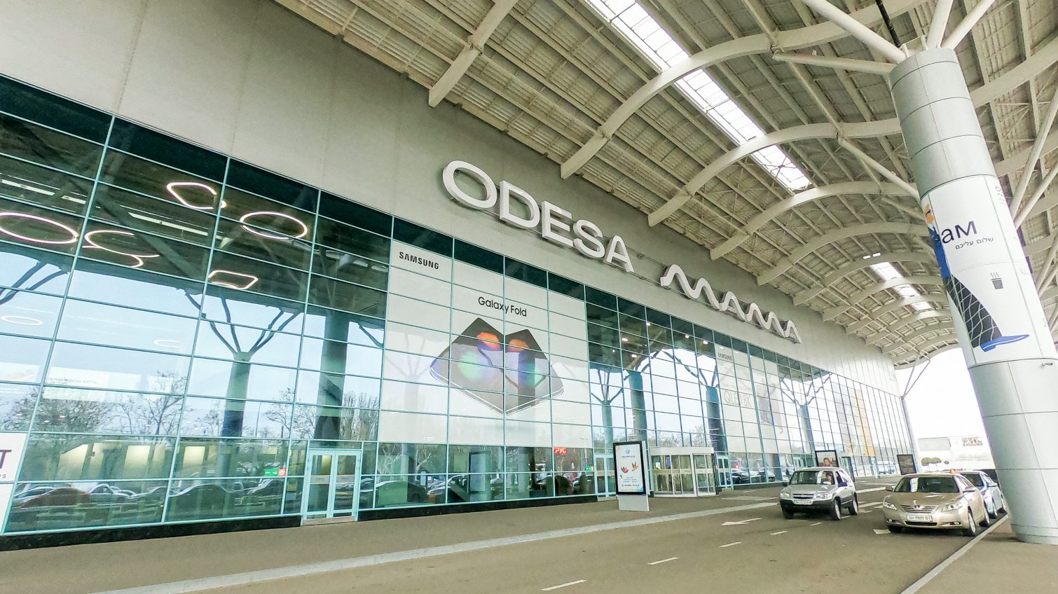 Одесский аэропорт встретил рекордное количество пассажиров за февраль «фото»