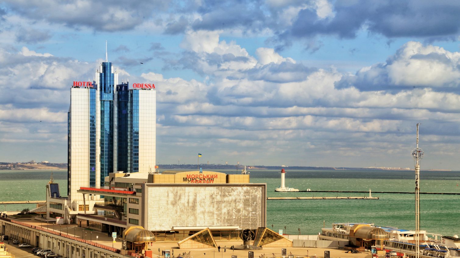 Бывшее руководство Одесского порта выписало себе премий на 3 миллиона «фото»