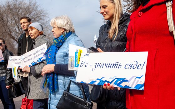 “Бьет – значит сядет”: в Одессе прошел марш за равные права (фоторепортаж, видео) usionline.com “Бьет – значит сядет”: в Одессе прошел марш за равные права (фоторепортаж, видео) «фото»