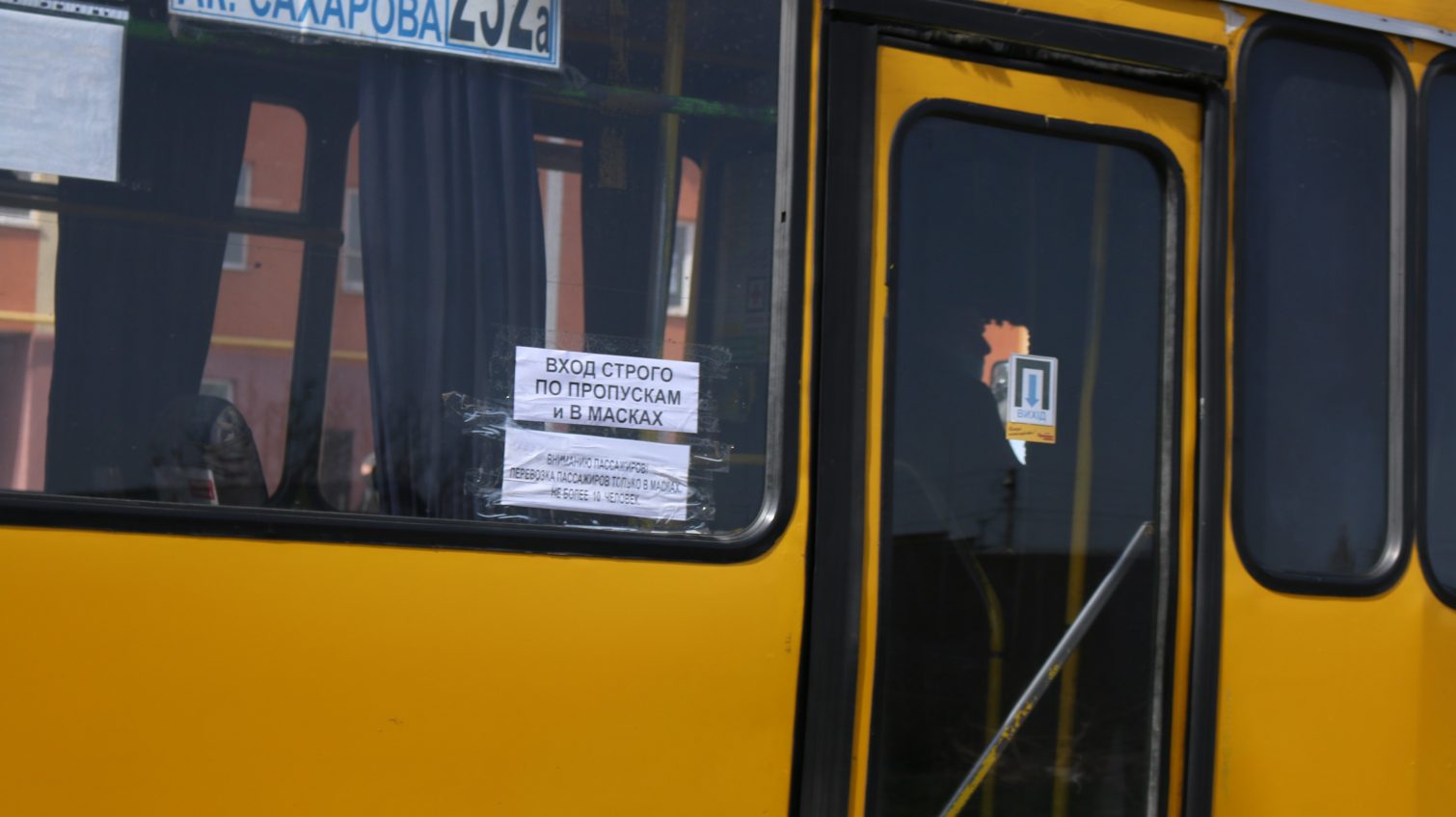 В Одессе начнут выдавать спецпропуска на транспорт: их введут на следующей неделе (уточнено) «фото»