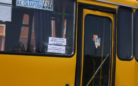 В Одессе начнут выдавать спецпропуска на транспорт: их введут на следующей неделе (уточнено) «фото»