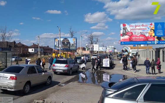 На поселке Котовского протестуют обманутые инвесторы жилья (фото) «фото»