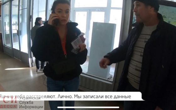 “Похоронить” дело об угрозах корреспонденту УСИ не дал суд usionline.com “Похоронить” дело об угрозах корреспонденту УСИ не дал суд «фото»