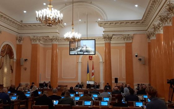 В мэрии готовятся к усилению мер против распространения коронавируса: заседание штаба (трансляция) usionline.com В мэрии готовятся к усилению мер против распространения коронавируса: заседание штаба (трансляция) «фото»