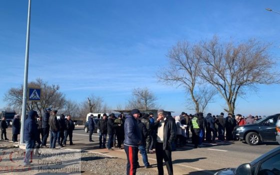 Во вторник одесские рыбаки перекроют трассу Одесса-Рени из-за поборов инспекторов usionline.com Во вторник одесские рыбаки перекроют трассу Одесса-Рени из-за поборов инспекторов «фото»