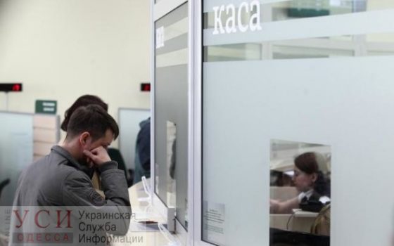 Карантин: в Нацбанке советуют не ходить в банки и обещают дезинфицировать деньги «фото»