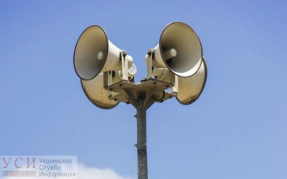 Сидите дома: в Одессе по громкоговорителям рассказывают о карантине (видео) «фото»