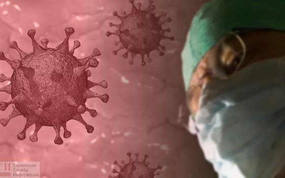 В Одесской области наконец определили медцентры для борьбы с коронавирусом: там появился Север (список) «фото»