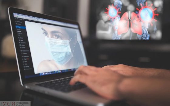 В Украине запустят приложение, проверяющее риск заразиться коронавирусом «фото»