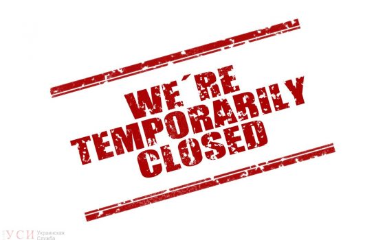 “7-й километр” закрывают от покупателей, а в “Эпицентр К” заявили, что их магазины приравниваются к аптекам и АЗС и не должны закрываться «фото»