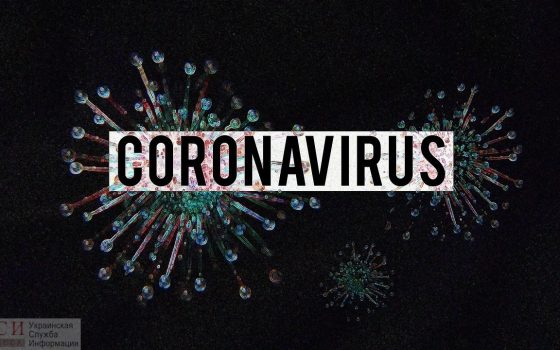 В Украине от коронавируса умерла молодая женщина и еще 3 маленьких ребенка заразилось «фото»