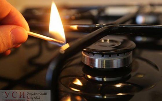 Во вторник на некоторых улицах Фонтана не будет газа (таблица) «фото»