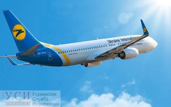 МАУ выполнит 5 рейсов для эвакуации украинцев из Европы «фото»