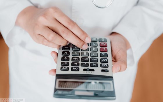 В Одесском облсовете призывают обратить внимание на долги медучреждений «фото»