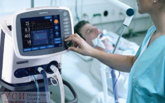 Чем обеспечены одесские больницы: что купили и сколько в каждой лечебнице аппаратов вентиляции легких (документ) «фото»