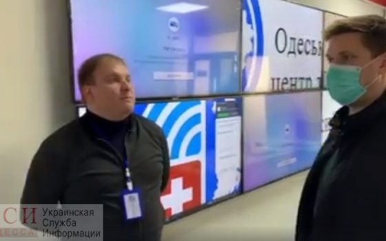 Самая большая больница в Одесской области готовится принимать пациентов с коронавирусом: но своих пока не выселяет (видео) «фото»