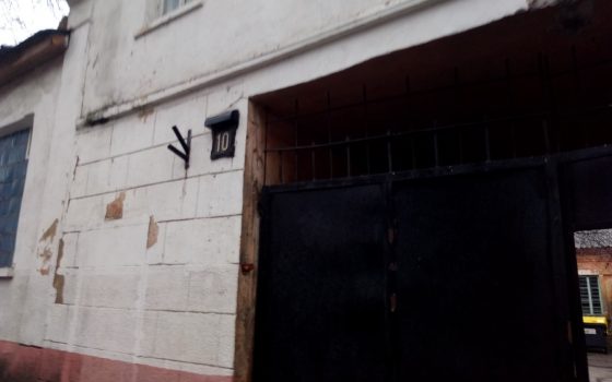 В Одессе продают здание-памятник культуры на Старопортофранковской за 14 миллионов, где была служба дезинфекции (фото, документ) «фото»