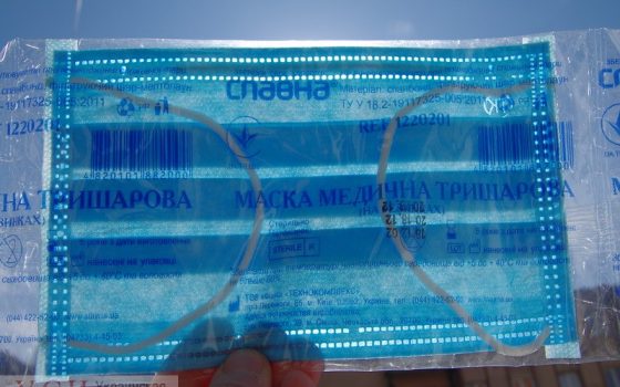 В очередь за масками: в половине аптек “Одесафарм” нет средств защиты (список, фото) «фото»