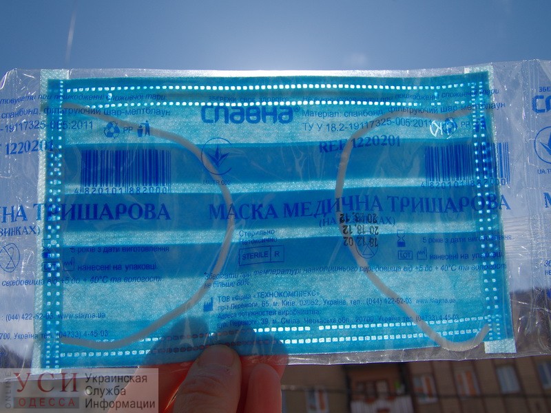 В очередь за масками: в половине аптек “Одесафарм” нет средств защиты (список, фото) «фото»