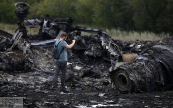Суд по крушению рейса МН17 над Донбассом начинается: расследование продолжат параллельно с процессом «фото»