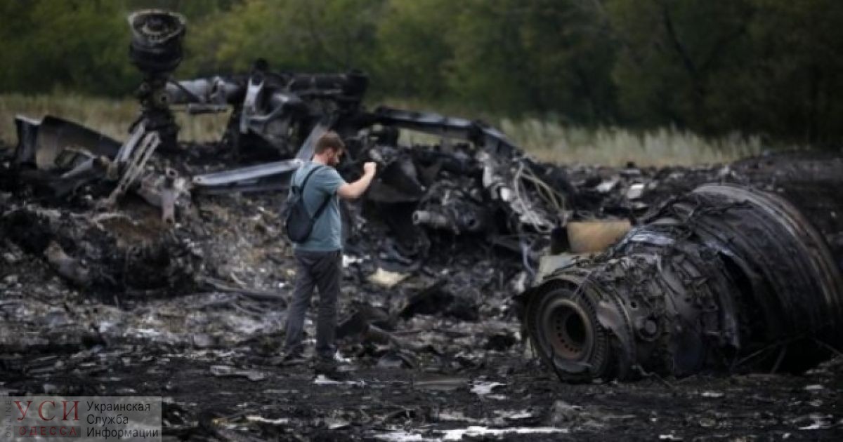Суд по крушению рейса МН17 над Донбассом начинается: расследование продолжат параллельно с процессом «фото»
