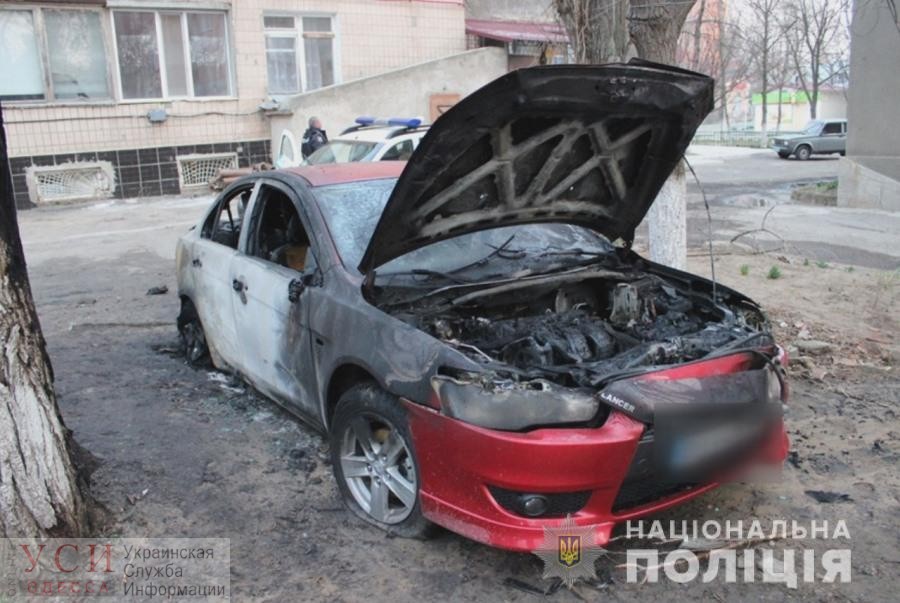 В Белгороде-Днестровском сгорел автомобиль прокурора местной прокуратуры (фото) «фото»