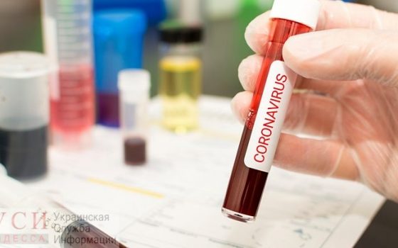 Количество зараженных коронавирусом в Украине выросло до 26: три случая привели к смерти «фото»