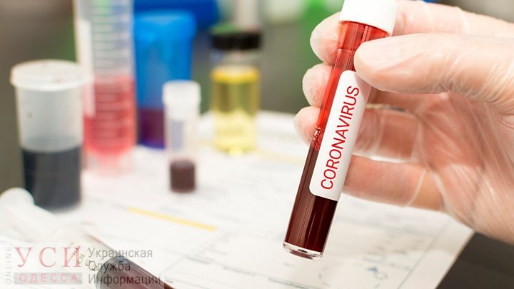 Количество зараженных коронавирусом в Украине выросло до 26: три случая привели к смерти «фото»