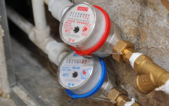 Карантин: водоканал прекратил обход домов для снятия показаний счетчиков, в Центре админуслуг сократили список до минимума ОБНОВЛЕНО «фото»