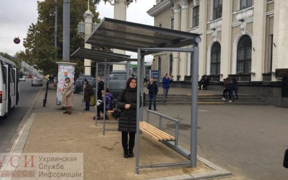 Самое важное: одесским депутатам в авральном режиме предлагают направить на обустройство остановок 5 млн грн вместо светофоров «фото»