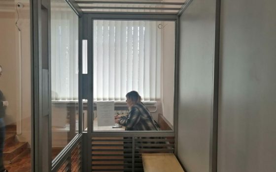 Скандал в приюте “Світанок”: суд выбрал меру пресечения воспитательнице, которая присутствовала при пытках детей (фото) usionline.com Скандал в приюте “Світанок”: суд выбрал меру пресечения воспитательнице, которая присутствовала при пытках детей (фото) «фото»