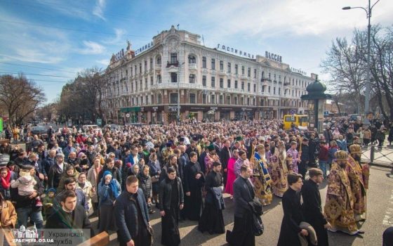 Крестный ход прошел в центре Одессы (фото) usionline.com Крестный ход прошел в центре Одессы (фото) «фото»