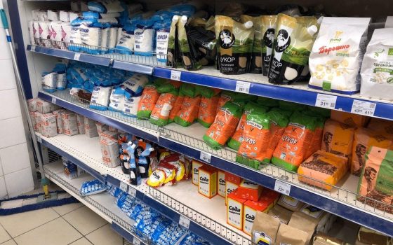 Без паники и дефицита: в Украину ввозят все больше продуктовых товаров «фото»