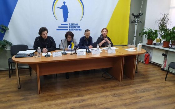 Общественники Одессы потребовали привлечь к ответственности и уволить главу Горздрава (обновлено) «фото»