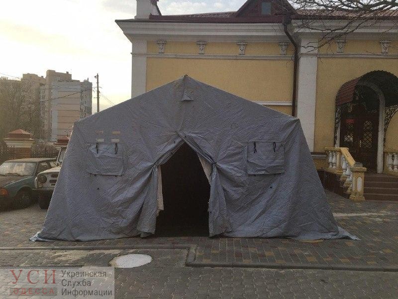 Больных с подозрением на коронавирус будут принимать в палатках – в Одесской области их семь (фото) «фото»