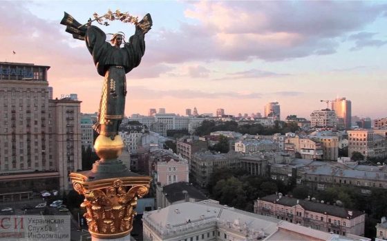 Хроники карантина: с завтрашнего дня одесситы не смогут поехать в Киев usionline.com Хроники карантина: с завтрашнего дня одесситы не смогут поехать в Киев «фото»
