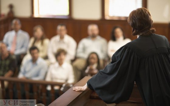 В Одессе ищут присяжных для Приморского суда «фото»