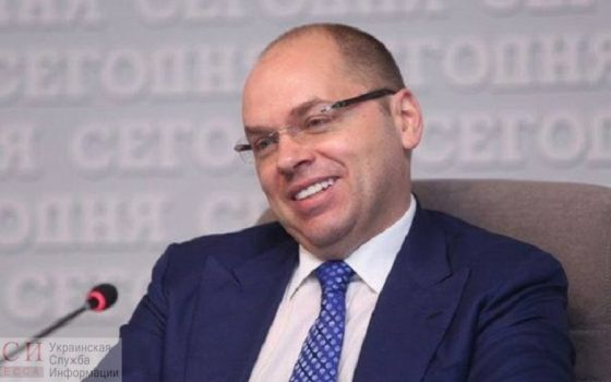 Со второй попытки: Максима Степанова все-таки назначили министром здравоохранения ОБНОВЛЕНО usionline.com Со второй попытки: Максима Степанова все-таки назначили министром здравоохранения ОБНОВЛЕНО «фото»